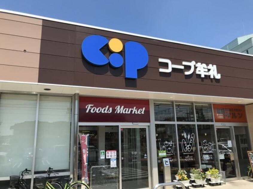  レオパレスＢＥＲＧＡ