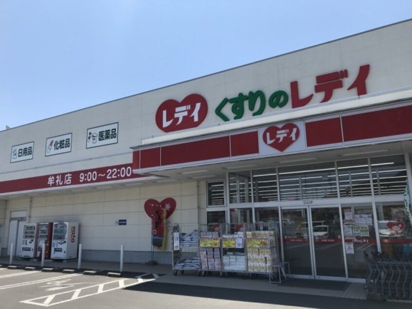  レオパレスＢＥＲＧＡ