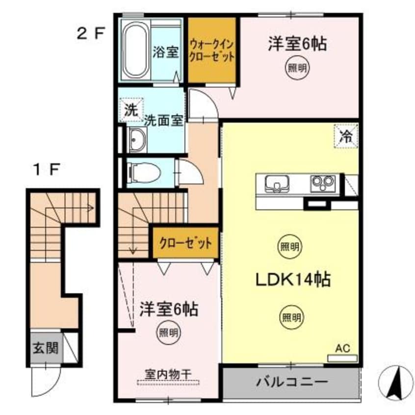 間取図 レグルス　Ａ棟