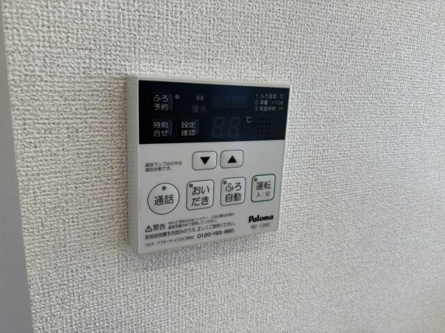  フォルシュ・ヴェーラⅡＢ