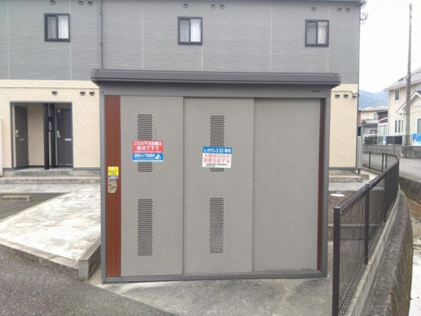  レオパレスさぬき