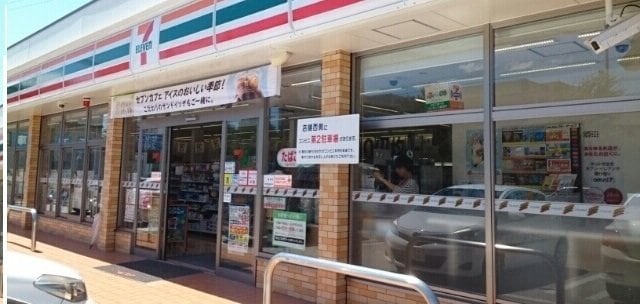 セブンイレブンさんまで400m シャンドゥエピナール