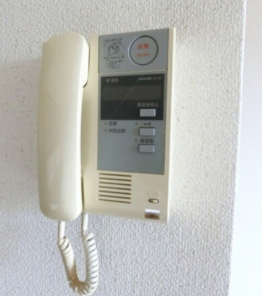  ビブラン宇多津