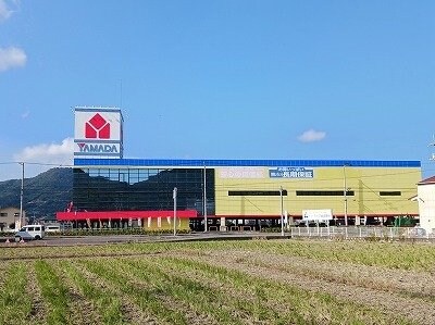ヤマダ電機高松鶴市店さんまで2120m キャトルセゾン
