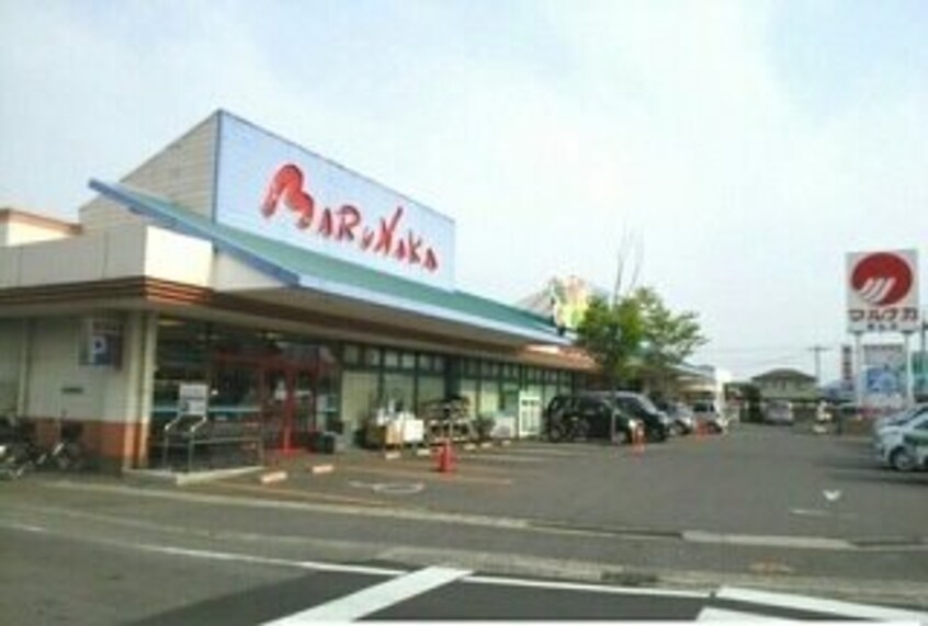 マルナカ檀紙店さんまで1470m キャトルセゾン