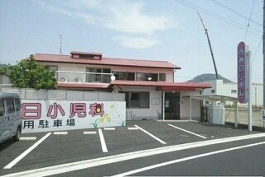 西春日小児科さんまで560m アベンシス７