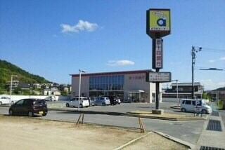 百十四銀行さんまで730m ファミーユＭ