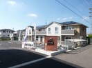 ジラソーレfの外観