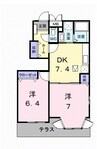 おひさま館Ａ 2DKの間取り