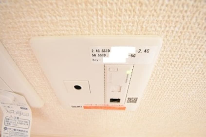  プランドール　太田　A棟