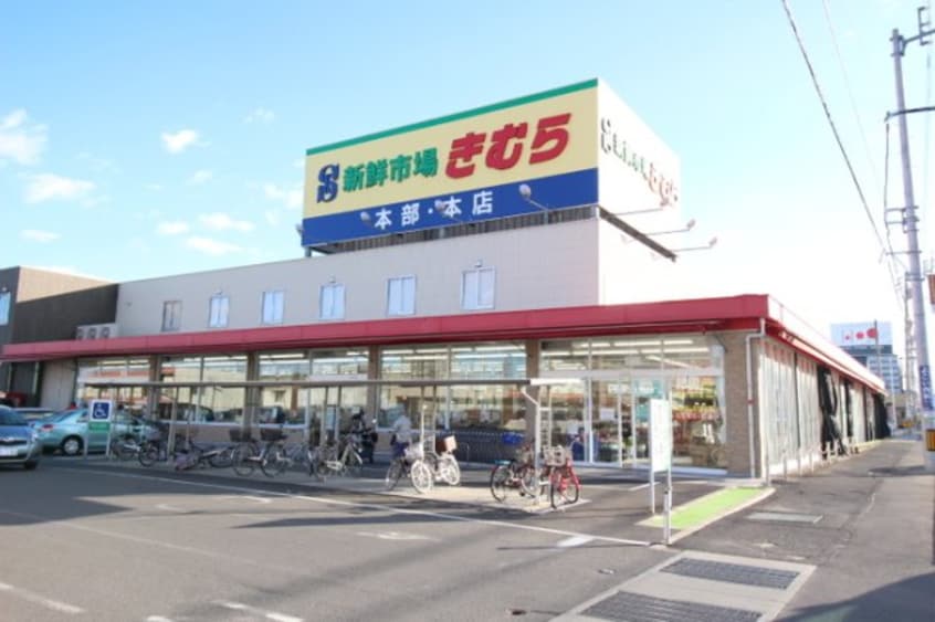  プランドール　太田　A棟