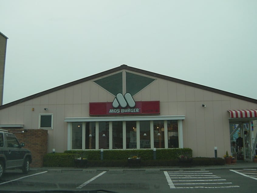 モスバーガー（ファーストフード）まで550ｍ ヴィーナス