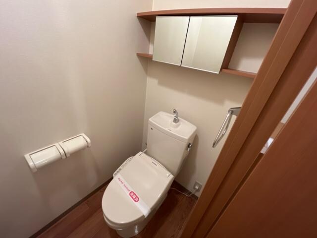 トイレ サンシャイン　フジ