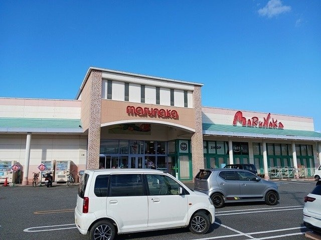マルナカ水田店さんまで350m ルーラルハウス東山崎Ｃ