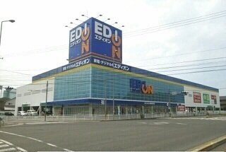 エディオン高松春日店さんまで1500m エレガンテＭ　Ｂ