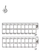  レオパレス大町