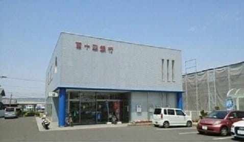 百十四銀行さんまで1000m レジーナＡ