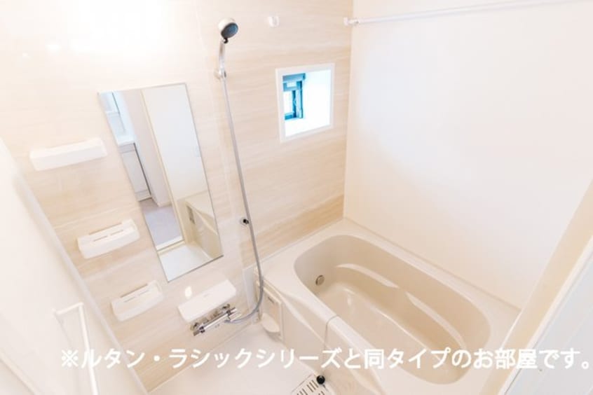 ゆったり過ごせるお風呂です ヴィラ