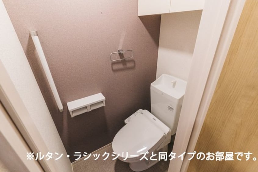 コンパクトで使いやすいトイレです ヴィラ