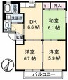ファミール牟礼 3DKの間取り