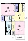 ララ・メゾン　Ａ 2DKの間取り