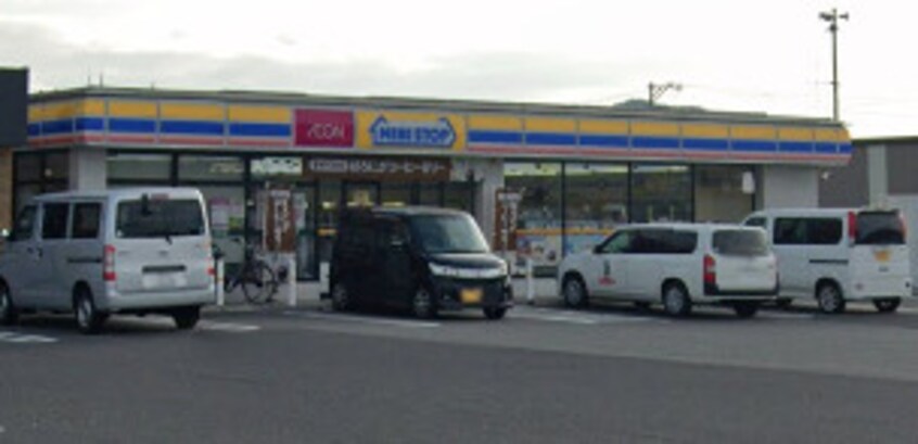 ミニストップ 小村町店(コンビニ)まで182m グランシャリオ