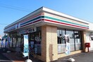 セブンイレブン坂出林田店まで700m メゾン・ミクニⅠ　Ｂ