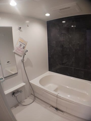 きれいなお風呂です メゾン・ミクニⅠ　Ａ