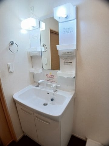 広い洗面スペース ルルディ　Ａ