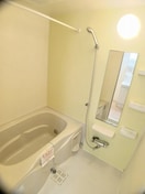 お風呂で日々の疲れを落としましょう ルルディ　Ａ