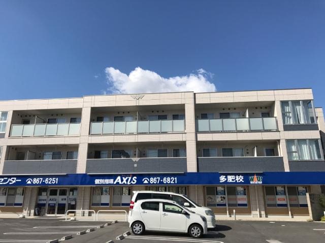 外観写真（昼） レインボースカイ