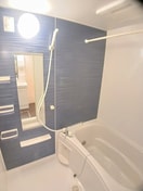 日々の疲れを癒すお風呂付です シャンドラ