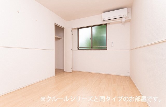  メゾン　サンフラワー　Ｃ