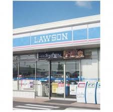 ローソン 綾歌町栗熊西店(コンビニ)まで1478m サン・レミール　Ｄ