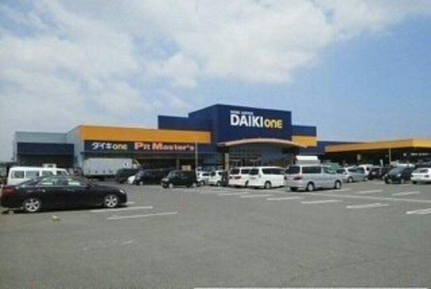 ダイキさんまで750m グランデ　カーサＡ