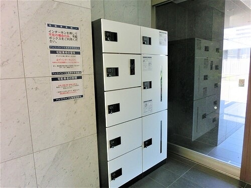 宅配ボックス アルファライフ丸亀駅前