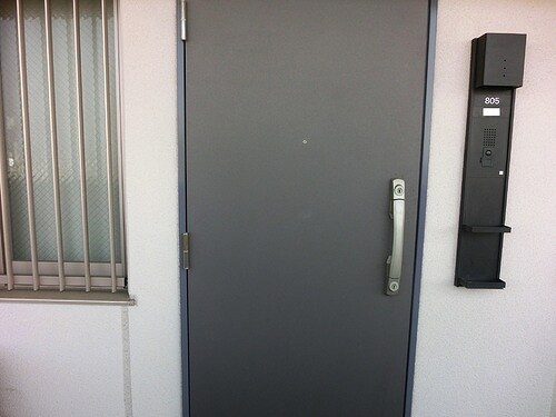 玄関 アルファライフ丸亀駅前