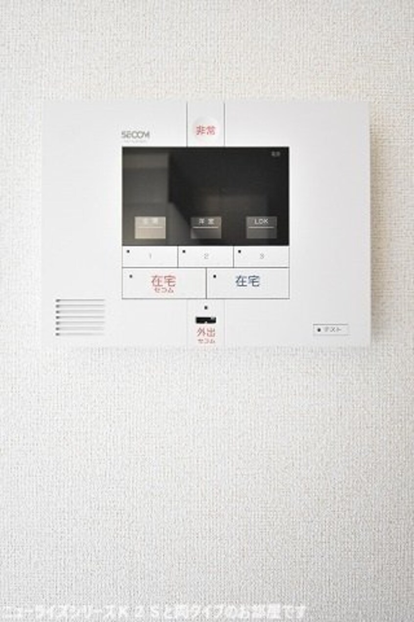  メルベーユ　Ｃ