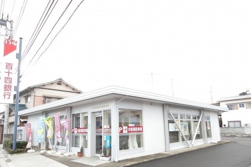 百十四銀行さんまで1800m リュミエール