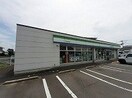 ファミリーマート木太８区店さんまで350m クラール元山Ａ