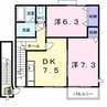 グリーンダイヤ村瀬　Ｂ棟 2DKの間取り