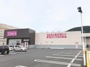コスモス土器店まで400m ルーベル土器　Ｂ
