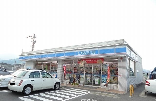 ローソンさんまで950m アスランリバーウエストＡ