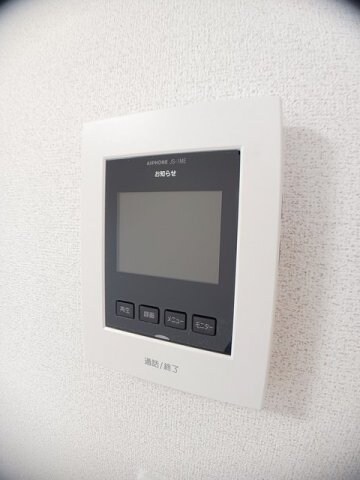  ハイツ　ＨＡＹＡＳＨＩ　２