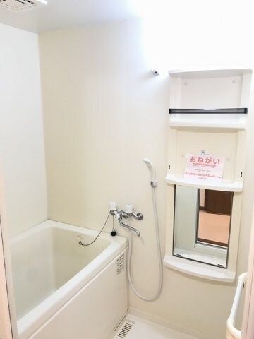  イースト丸亀　Ａ