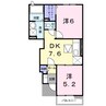 アルドーレ　Ⅰ 2DKの間取り