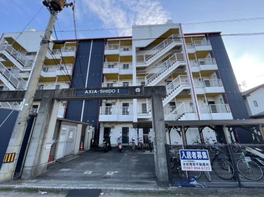  ＡＸＩＡ－ＳＨＩＤＯⅠ