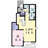 高徳線/木太町駅 徒歩9分 1階 建築中 1LDKの間取り