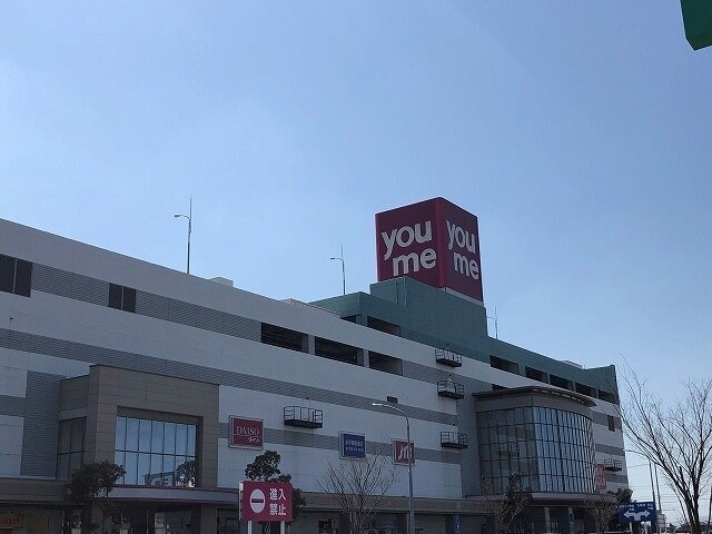 ゆめタウンまで2700m キッシングラミー　Ｃ