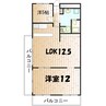 ハイマート屋島 2LDKの間取り